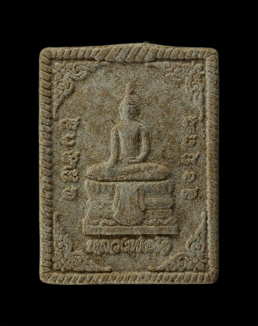 15Jun24 (145)p.jpg - พระสมเด็จหลวงพ่อโต แช่น้ำมนต์ 300 ปี วัดอินทราราม ต.เหมืองใหม่ อ.อัมพวา จ.สมุทรสงคราม ปี2539 รุ่นแลองสิริราชสมบัติ ครบ ๕๐ ปี กาญจนาภิเษก รัชการที่ ๙ เ [..] | https://kamulet.in.th